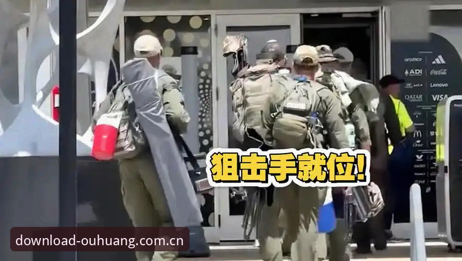 掌握世界杯安保策略的实用技巧——从欧皇冠军体育视角看英国警员缩减事件